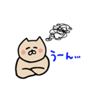 猫山ねこぽん（個別スタンプ：27）