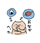 猫山ねこぽん（個別スタンプ：29）