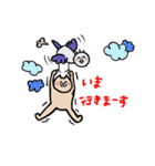 猫山ねこぽん（個別スタンプ：35）