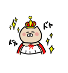 猫山ねこぽん（個別スタンプ：37）