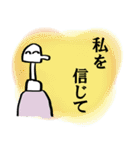 おふろ（個別スタンプ：1）