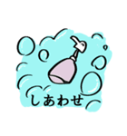 おふろ（個別スタンプ：2）