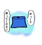 おふろ（個別スタンプ：5）