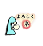 おふろ（個別スタンプ：6）