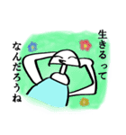 おふろ（個別スタンプ：9）