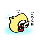おふろ（個別スタンプ：11）