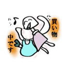 おふろ（個別スタンプ：13）