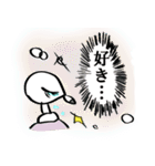おふろ（個別スタンプ：14）