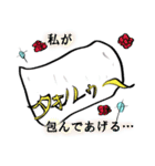 おふろ（個別スタンプ：15）