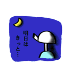 おふろ（個別スタンプ：16）