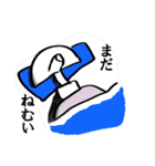 おふろ（個別スタンプ：28）