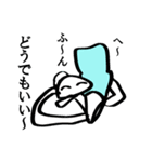 おふろ（個別スタンプ：32）