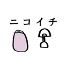 おふろ（個別スタンプ：35）