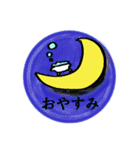 おふろ（個別スタンプ：40）