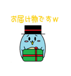 銀太 （シュール編（個別スタンプ：3）