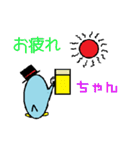銀太 （シュール編（個別スタンプ：8）