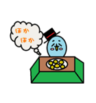 銀太 （シュール編（個別スタンプ：10）