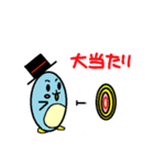 銀太 （シュール編（個別スタンプ：12）