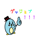 銀太 （シュール編（個別スタンプ：13）