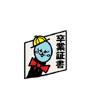 銀太 （シュール編（個別スタンプ：16）