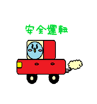 銀太 （シュール編（個別スタンプ：27）