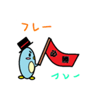 銀太 （シュール編（個別スタンプ：36）