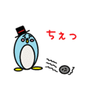 銀太 （シュール編（個別スタンプ：38）