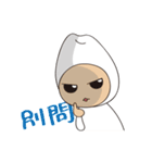 rice baby（個別スタンプ：1）