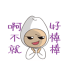 rice baby（個別スタンプ：3）