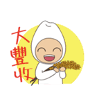 rice baby（個別スタンプ：24）