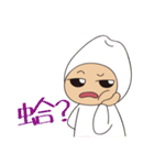 rice baby（個別スタンプ：25）