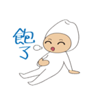 rice baby（個別スタンプ：30）