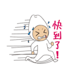 rice baby（個別スタンプ：40）