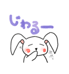 新旧ワカモノコトバ（個別スタンプ：4）