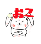 新旧ワカモノコトバ（個別スタンプ：5）