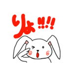 新旧ワカモノコトバ（個別スタンプ：12）