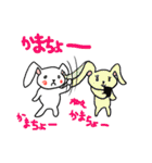 新旧ワカモノコトバ（個別スタンプ：16）