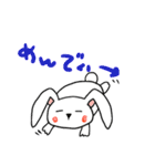 新旧ワカモノコトバ（個別スタンプ：18）