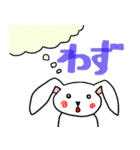 新旧ワカモノコトバ（個別スタンプ：28）