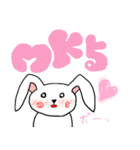 新旧ワカモノコトバ（個別スタンプ：32）