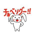 新旧ワカモノコトバ（個別スタンプ：33）