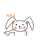 新旧ワカモノコトバ（個別スタンプ：40）