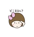 さぬきのこちゃんの讃岐弁2（個別スタンプ：23）