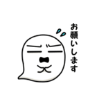 しろいさんとくろいさん（個別スタンプ：5）
