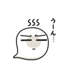 しろいさんとくろいさん（個別スタンプ：7）