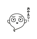 しろいさんとくろいさん（個別スタンプ：11）
