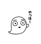 しろいさんとくろいさん（個別スタンプ：12）