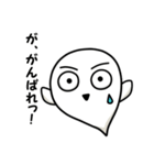 しろいさんとくろいさん（個別スタンプ：18）