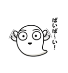 しろいさんとくろいさん（個別スタンプ：20）