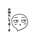 しろいさんとくろいさん（個別スタンプ：27）
